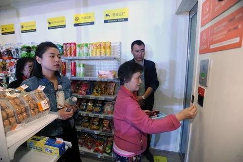 重庆超市王女士爆料视频,揭秘超市内幕  第1张