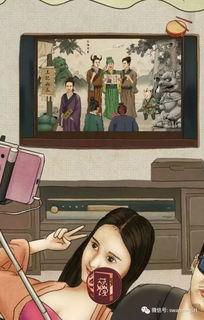 娱乐圈吃瓜百科图片,揭秘明星幕后故事 第1张 娱乐圈吃瓜百科图片,揭秘明星幕后故事 第1张