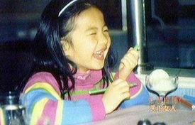 卓琳爆料小时候视频合集,温馨瞬间串联成长轨迹  第1张