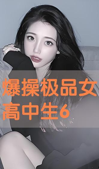 高中生在线观看,网络课堂的崛起 第2张 高中生在线观看,网络课堂的崛起 第2张