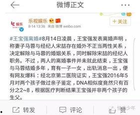 韩语圈内真实爆料,真实事件背后的惊人真相 第3张 韩语圈内真实爆料,真实事件背后的惊人真相 第3张
